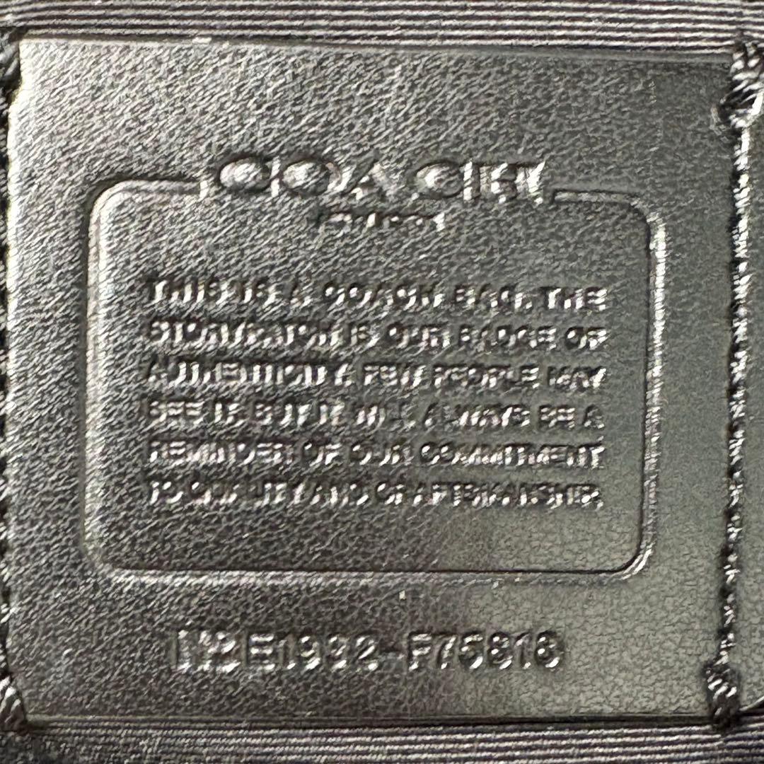 美品 COACH コーチ F75818 ホースアンドキャリッジ ショルダーバッグ