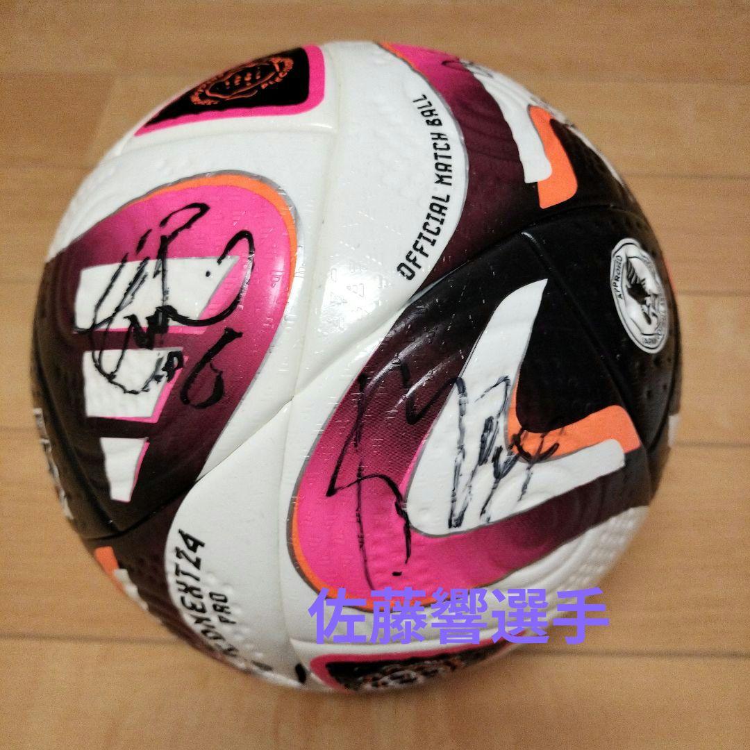 京都サンガ 直筆サイン入りボール＋シーズンパス購入者限定レターカード（非売品）