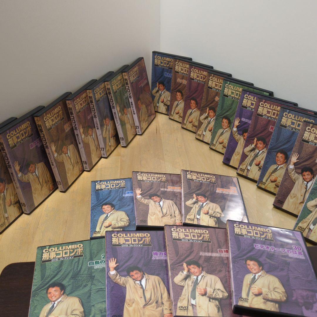 刑事コロンボ DVD コレクション 1