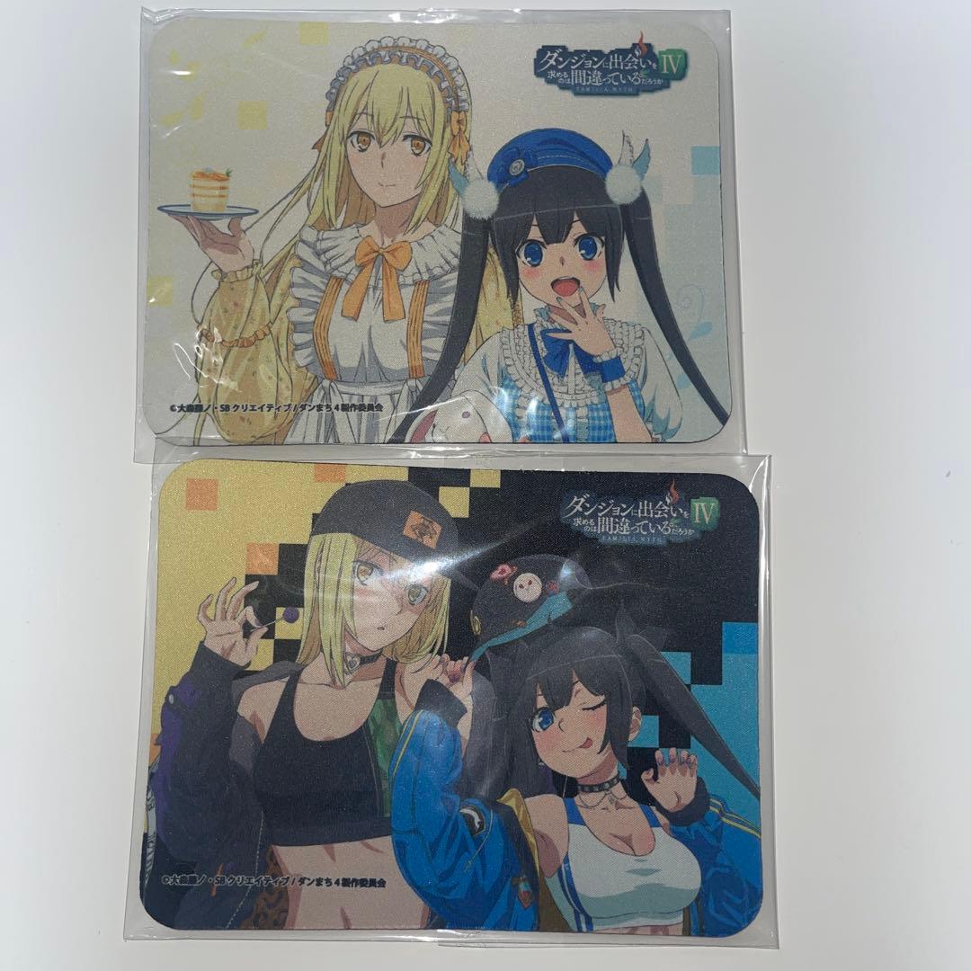 ダンジョンと出会いを求めるのは間違っているだろうか 水と光のフルランド初回限定版