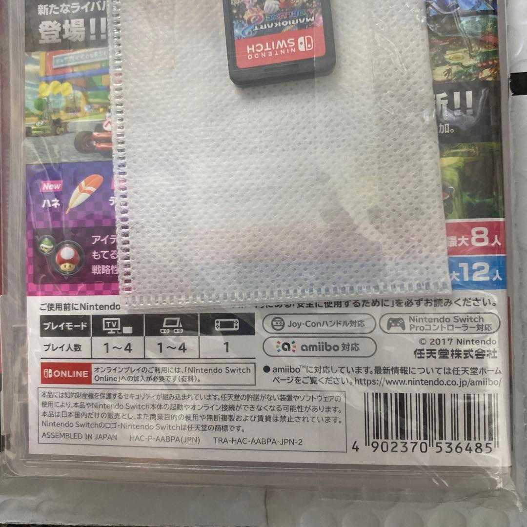 ノ*ン様 ポケットモンスター スカーレット& マリオカート８ デラックス