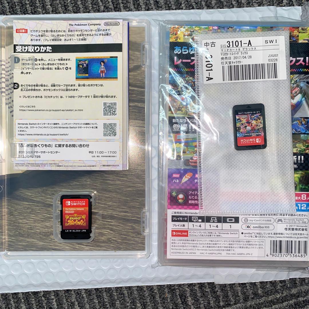 ノ*ン様 ポケットモンスター スカーレット& マリオカート８ デラックス