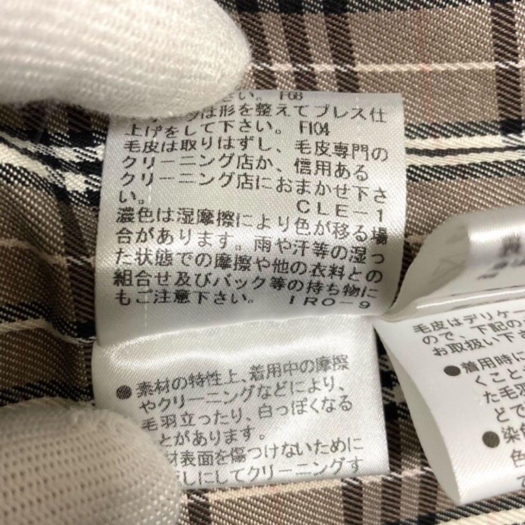 中古 Burberry バーバリー ブルーレーベル コート ノバチェック M