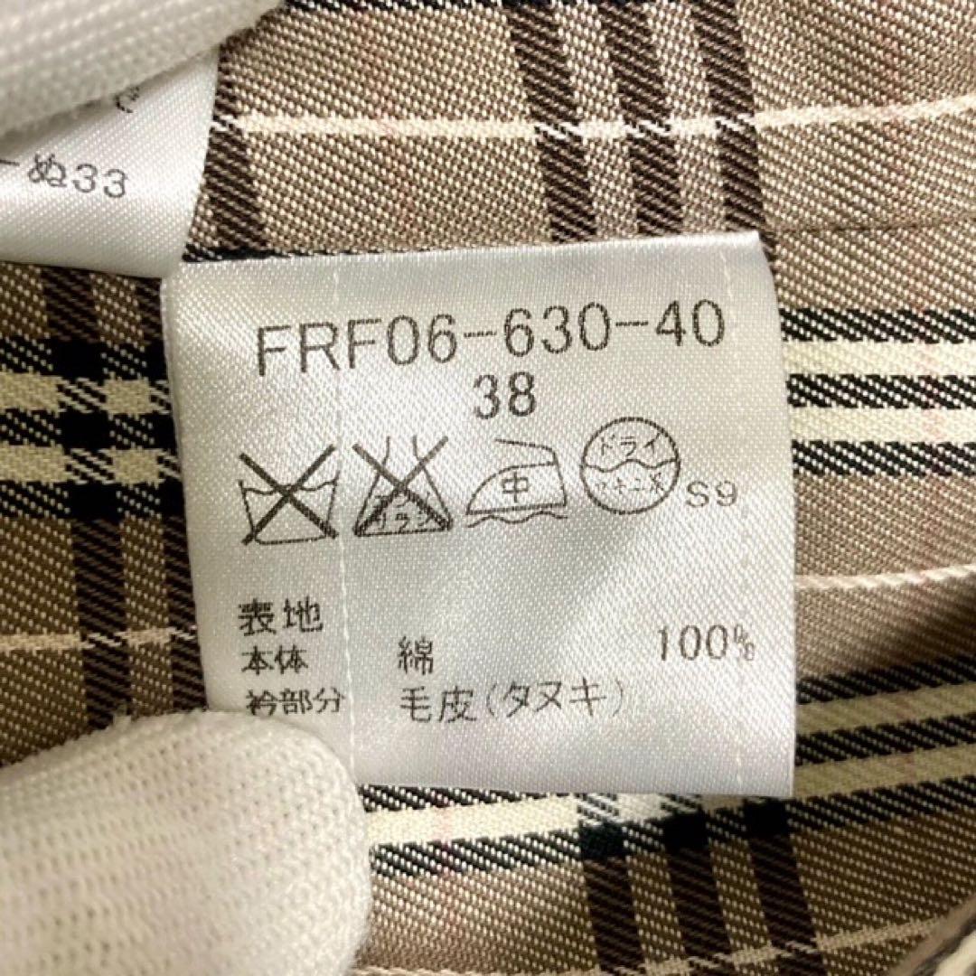 中古 Burberry バーバリー ブルーレーベル コート ノバチェック M