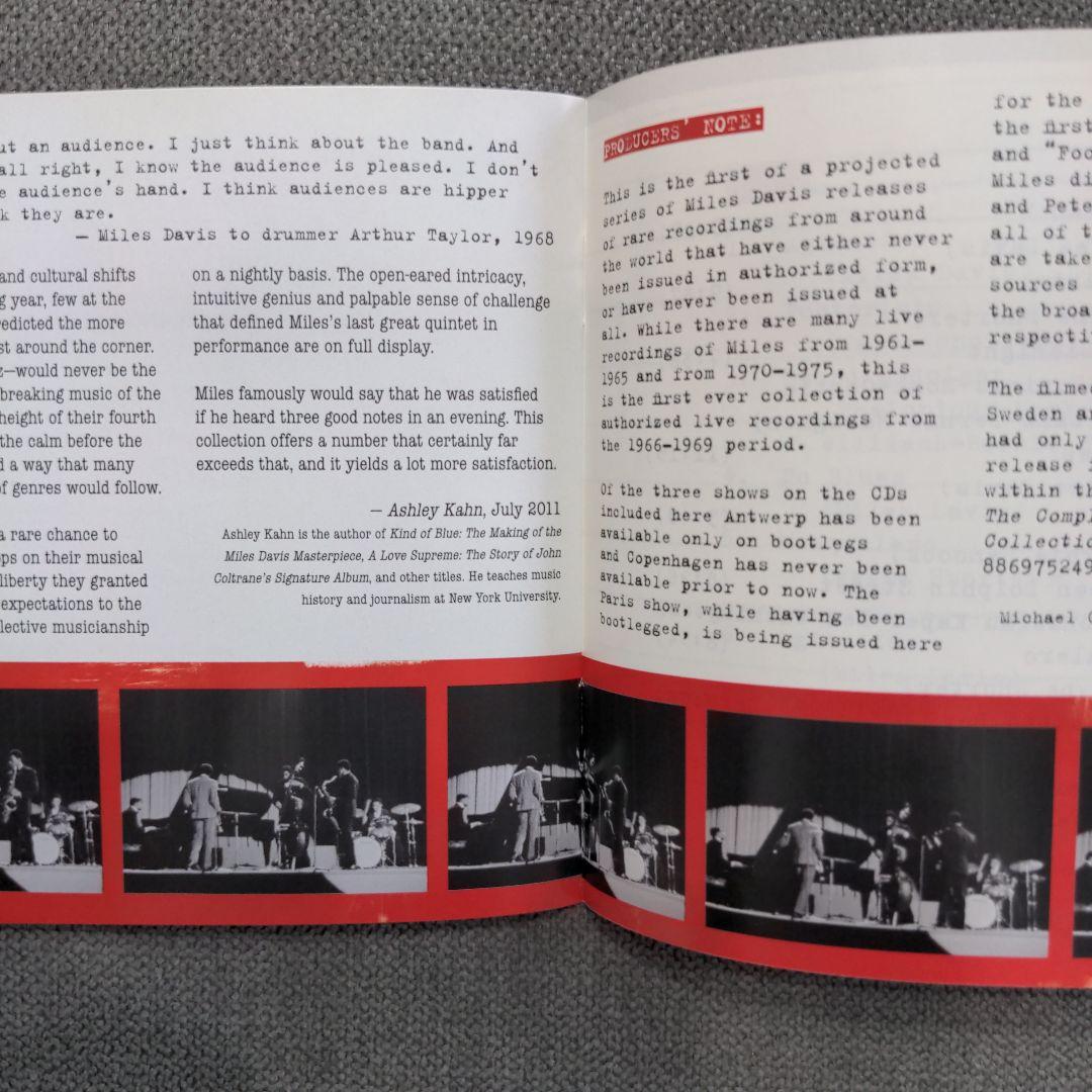 Miles Davis 「The Bootleg Series Vol. 1」