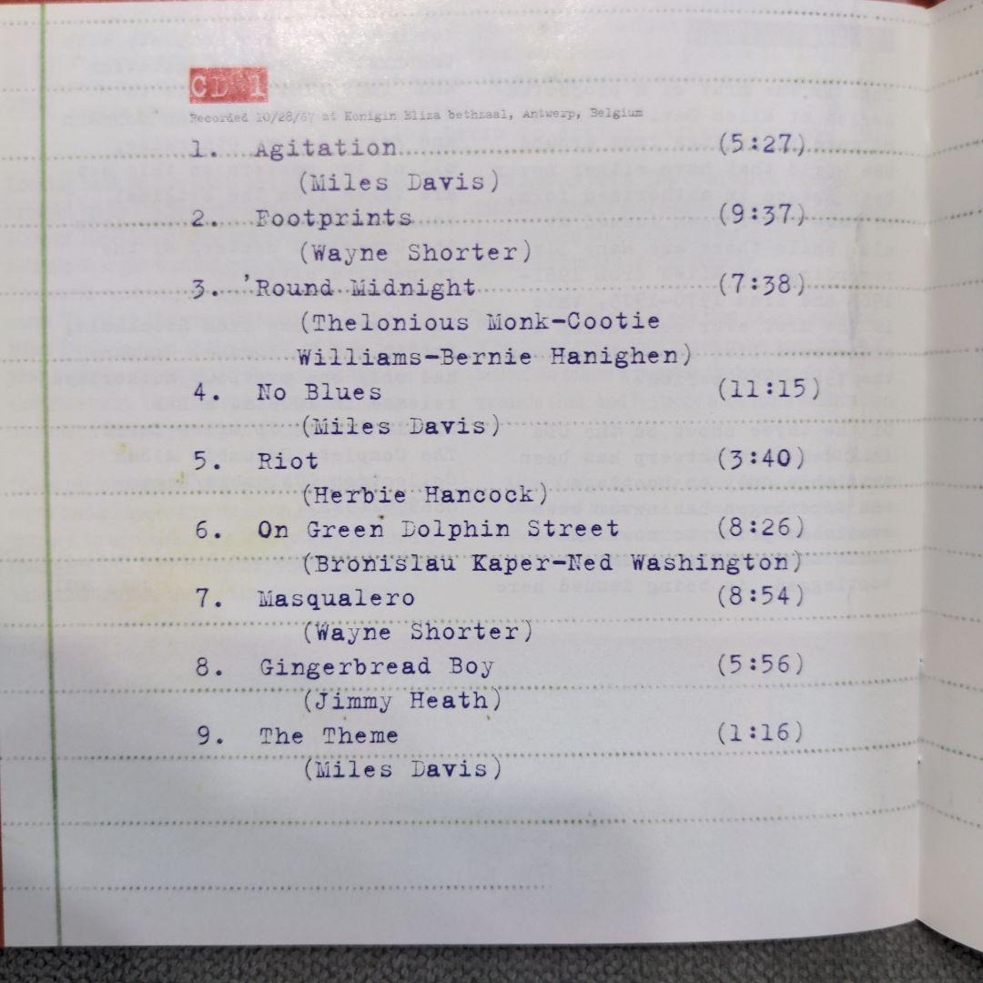 Miles Davis 「The Bootleg Series Vol. 1」