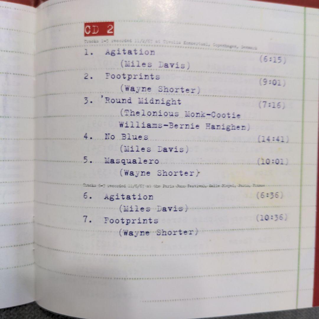 Miles Davis 「The Bootleg Series Vol. 1」