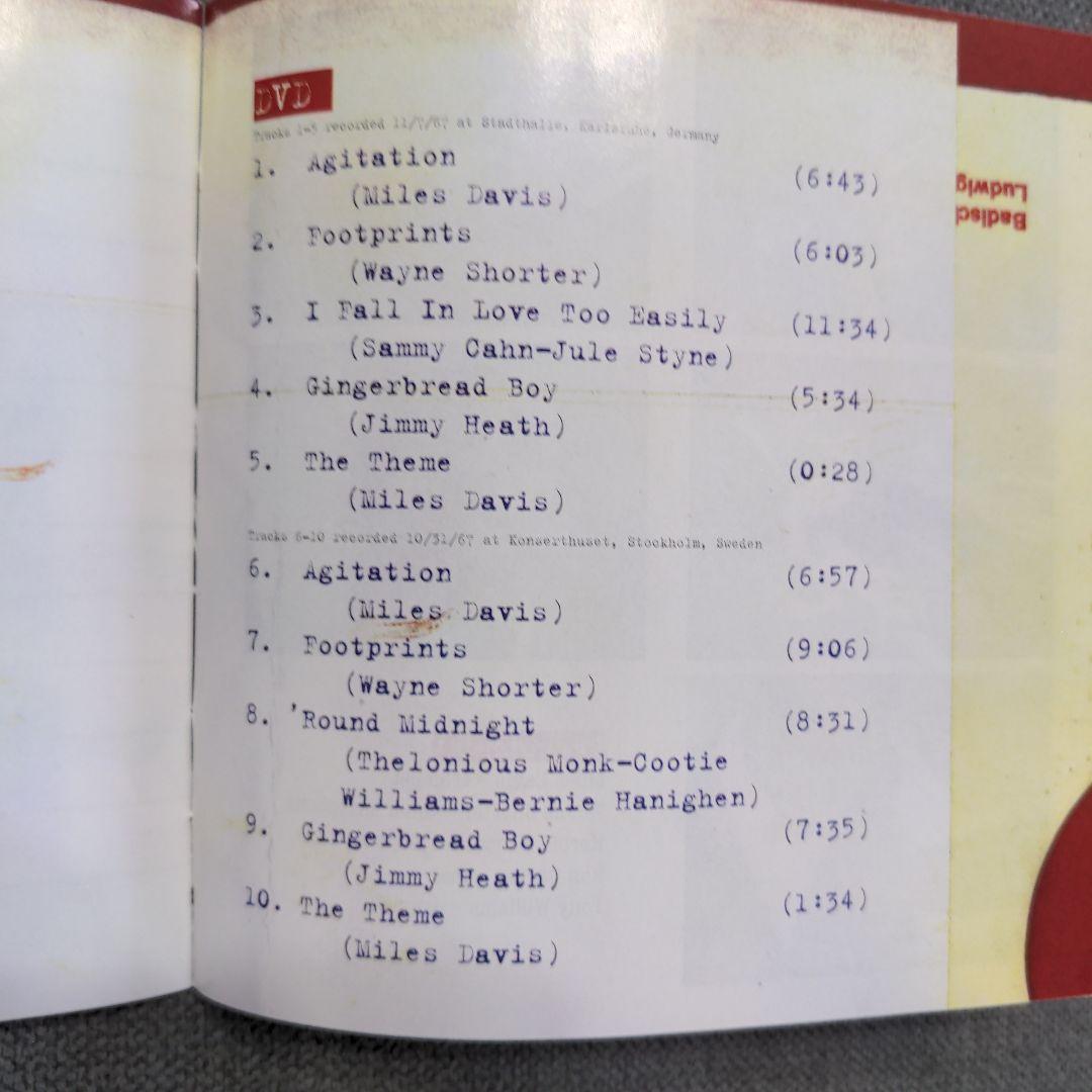 Miles Davis 「The Bootleg Series Vol. 1」