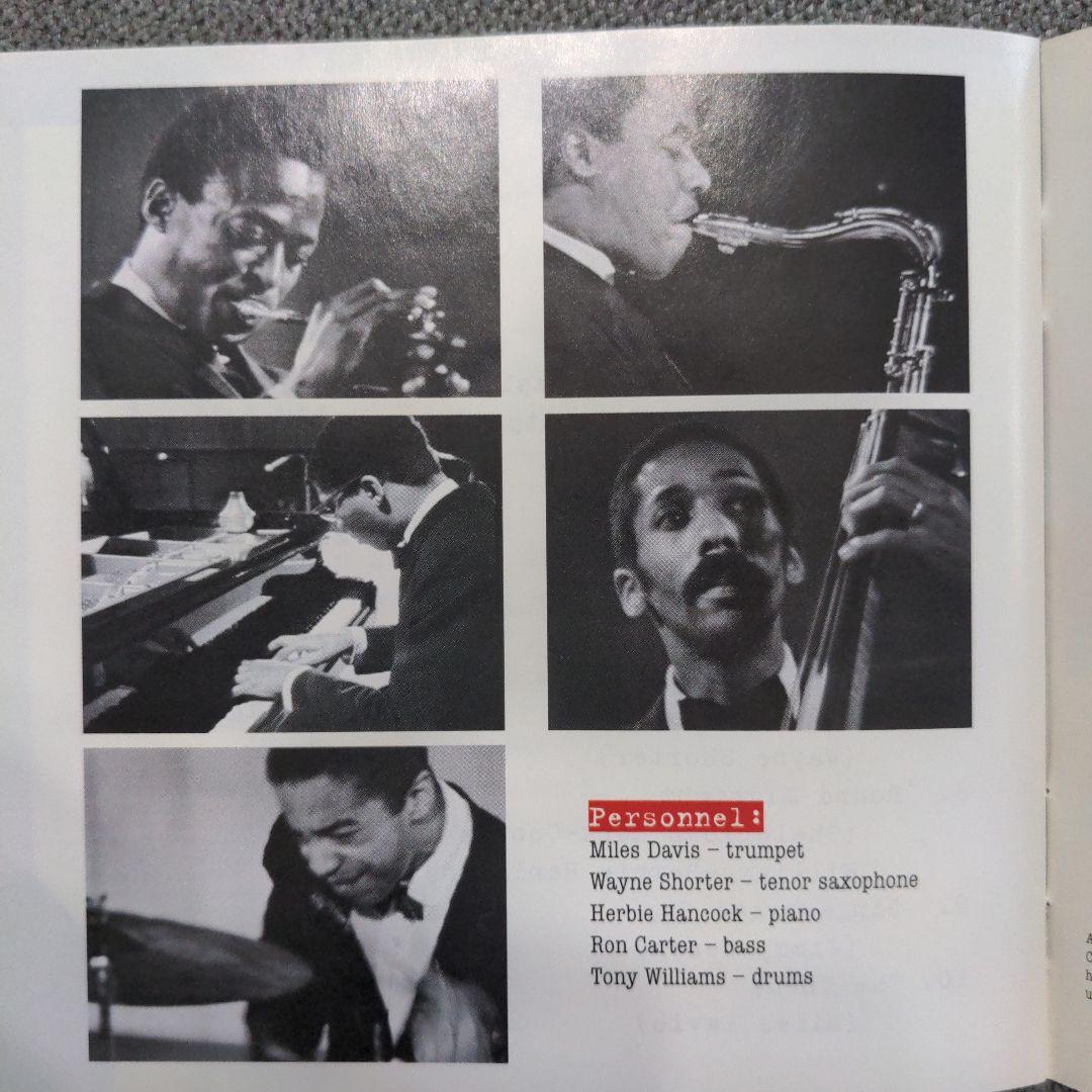 Miles Davis 「The Bootleg Series Vol. 1」