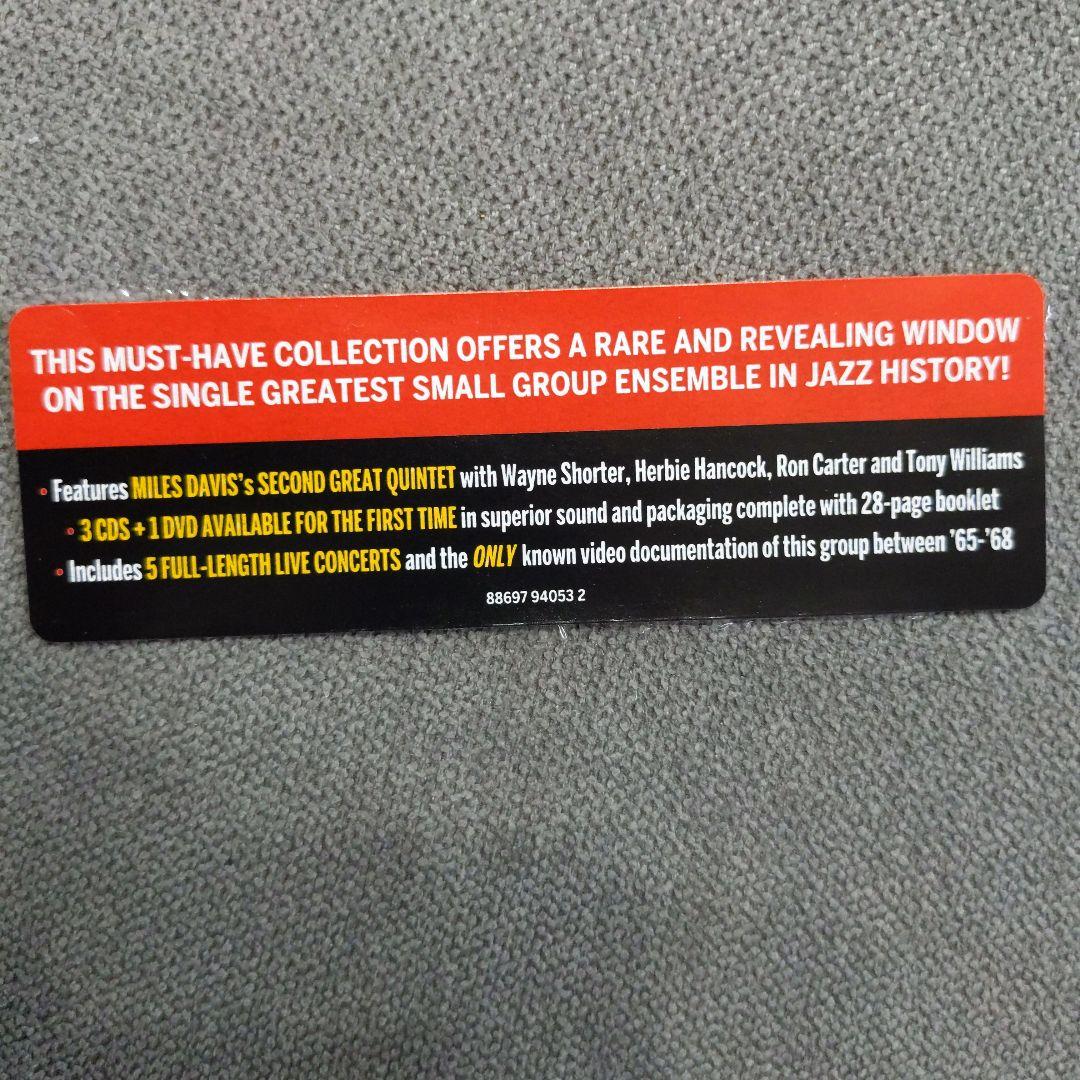 Miles Davis 「The Bootleg Series Vol. 1」