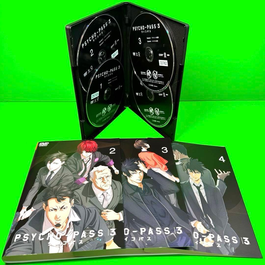 ケース付 PSYCHO-PASS/サイコパス1期～3期DVD 全20巻セット