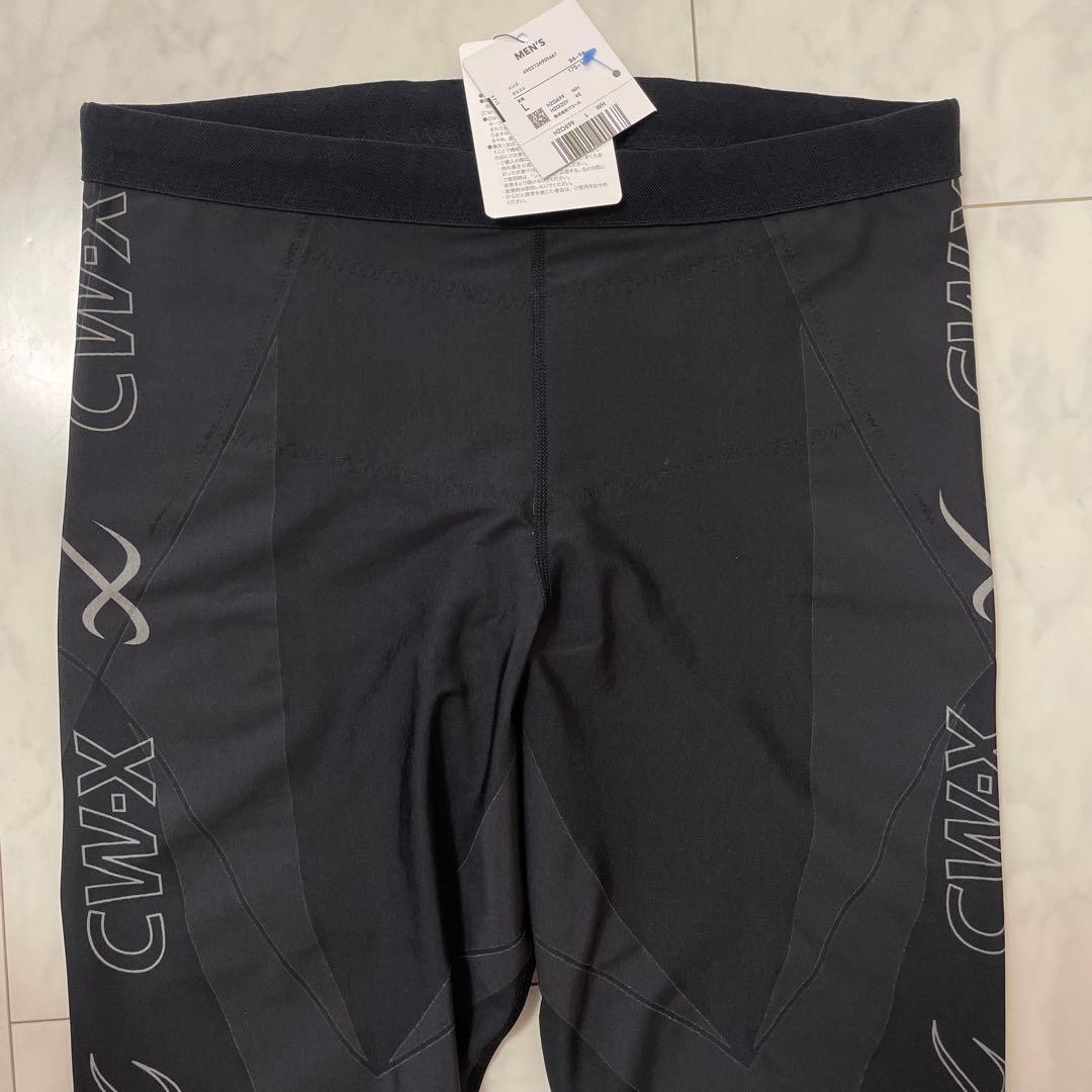 【新品未使用】CW-X GENERATOR MODEL2.0 メンズ L WH