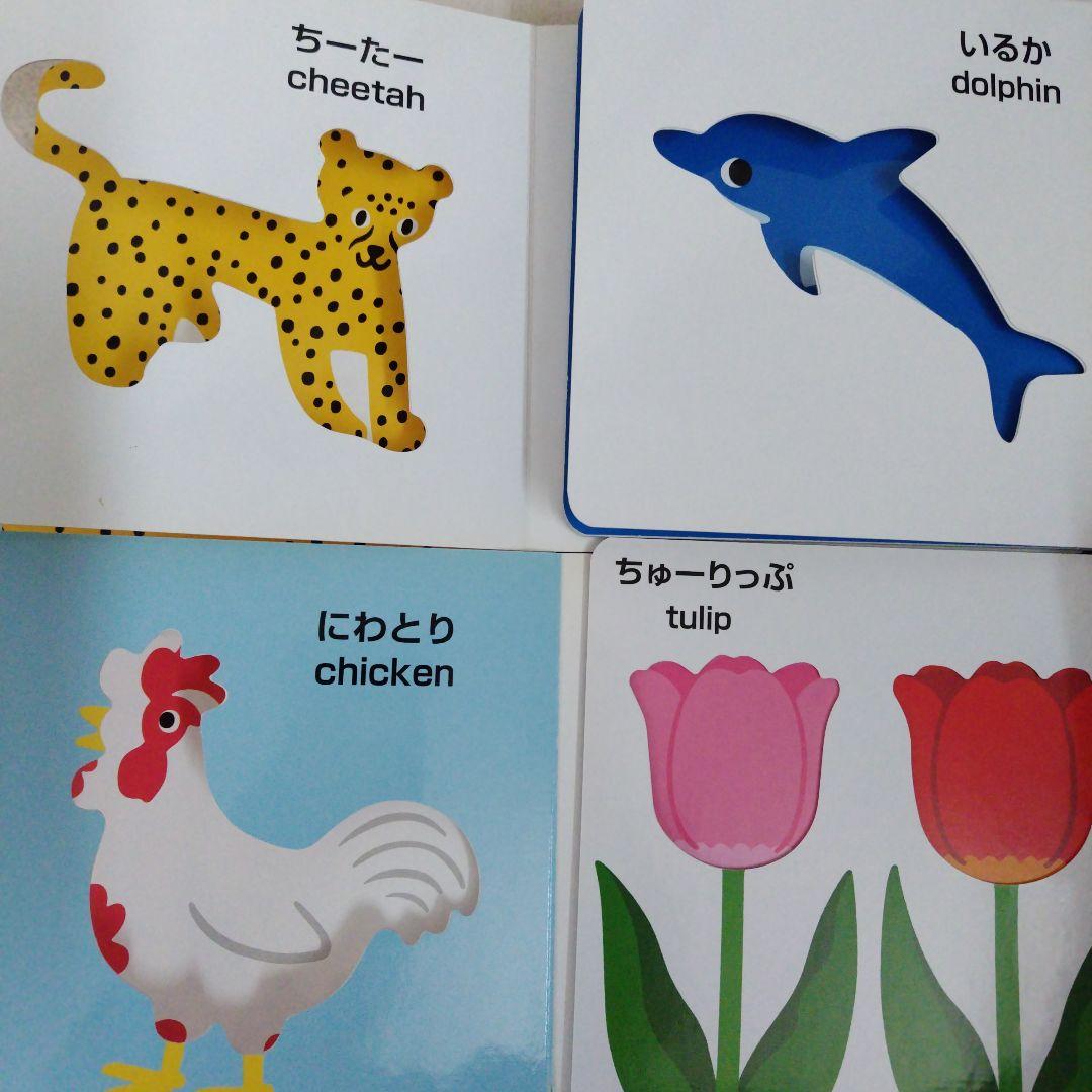 【厳選】赤ちゃん0歳から幼児向け読み聞かせ寝かしつけ絵本まとめ売り38冊セット