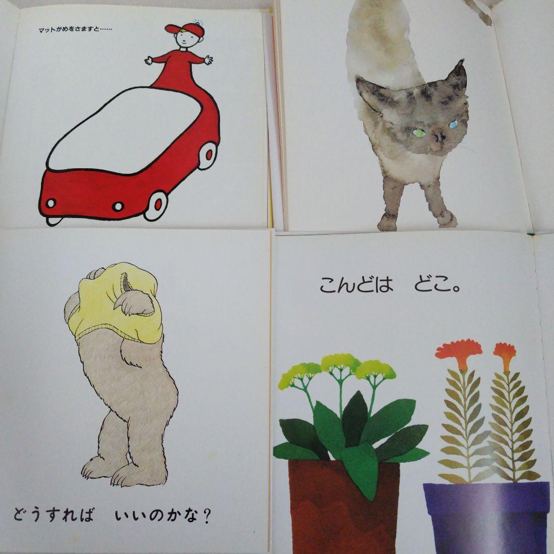 【厳選】赤ちゃん0歳から幼児向け読み聞かせ寝かしつけ絵本まとめ売り38冊セット