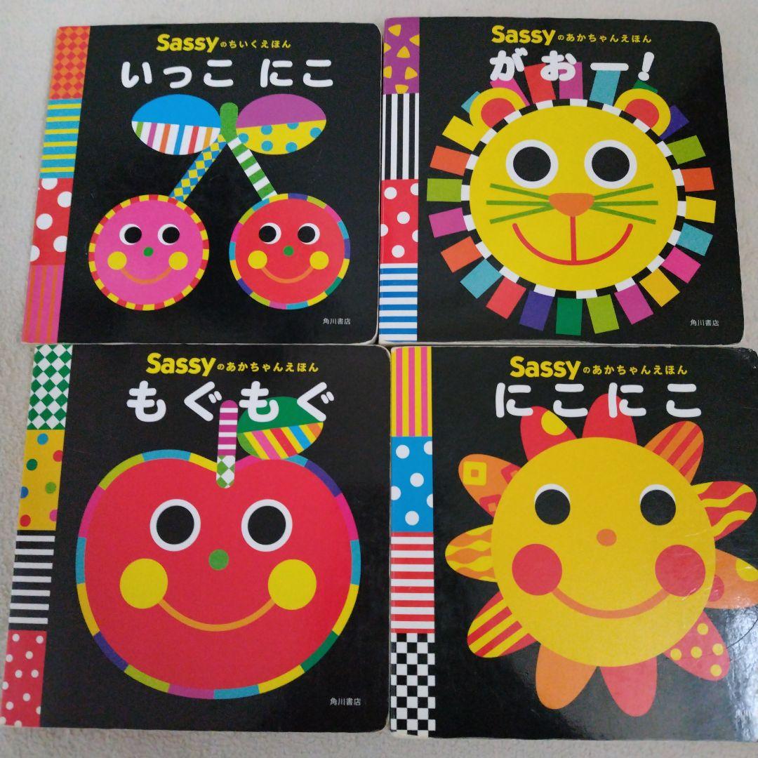 【厳選】赤ちゃん0歳から幼児向け読み聞かせ寝かしつけ絵本まとめ売り38冊セット