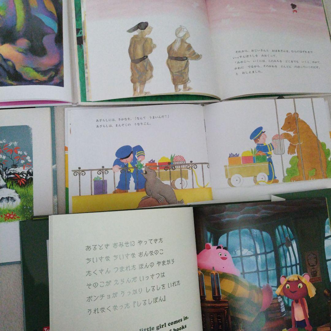 【厳選】赤ちゃん0歳から幼児向け読み聞かせ寝かしつけ絵本まとめ売り38冊セット