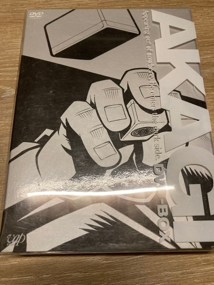 アカギ DVD 『覚醒の章 』『羅刹の章』セット中古読み取り確認済冊子・ケース付