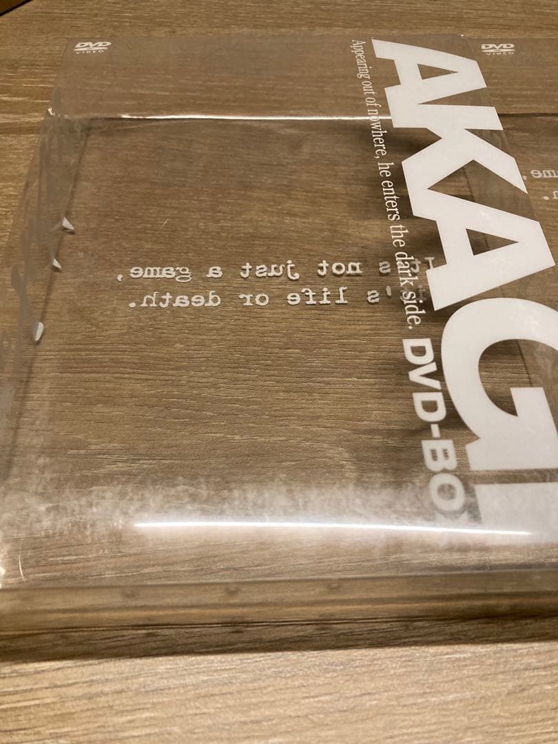 アカギ DVD 『覚醒の章 』『羅刹の章』セット中古読み取り確認済冊子・ケース付