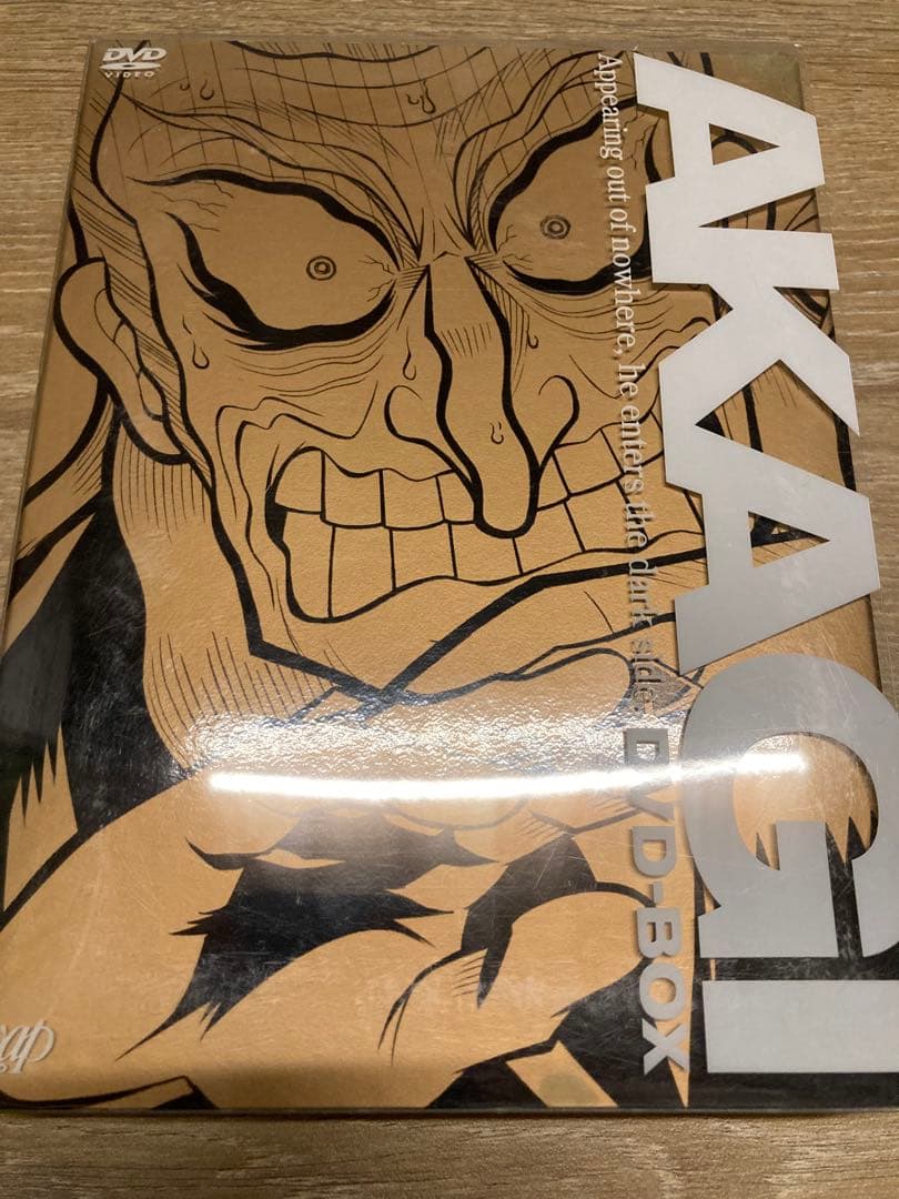 アカギ DVD 『覚醒の章 』『羅刹の章』セット中古読み取り確認済冊子・ケース付