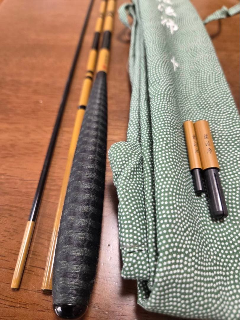 【美品】枯法師N 10尺　保証書付き