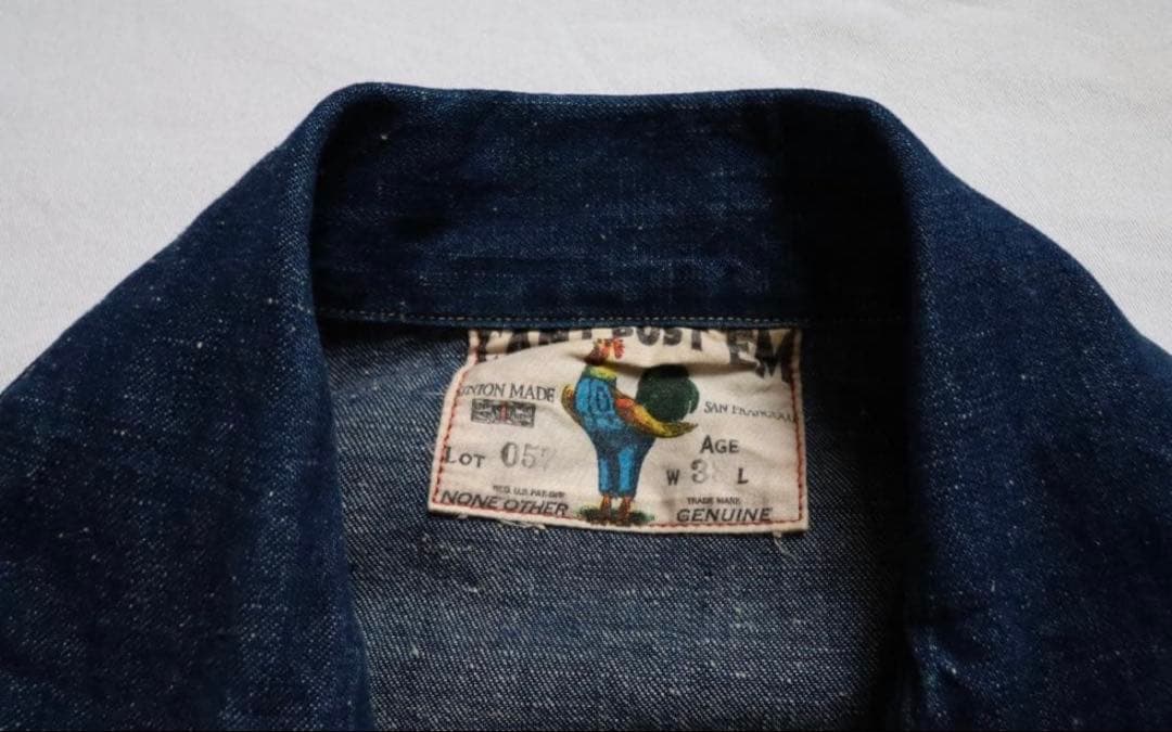 【サイズ38】CAN'T BUST EM カバーオール 東洋エンタープライズ