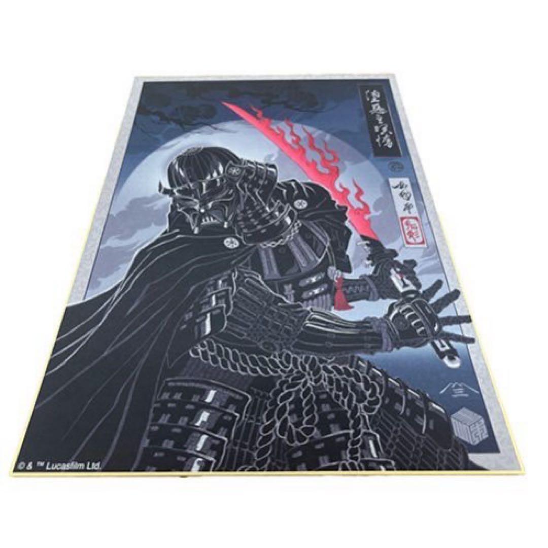 【未開封】スターウォーズ SWCJ 2025 公式 色紙 ダースベイダー 浮世絵