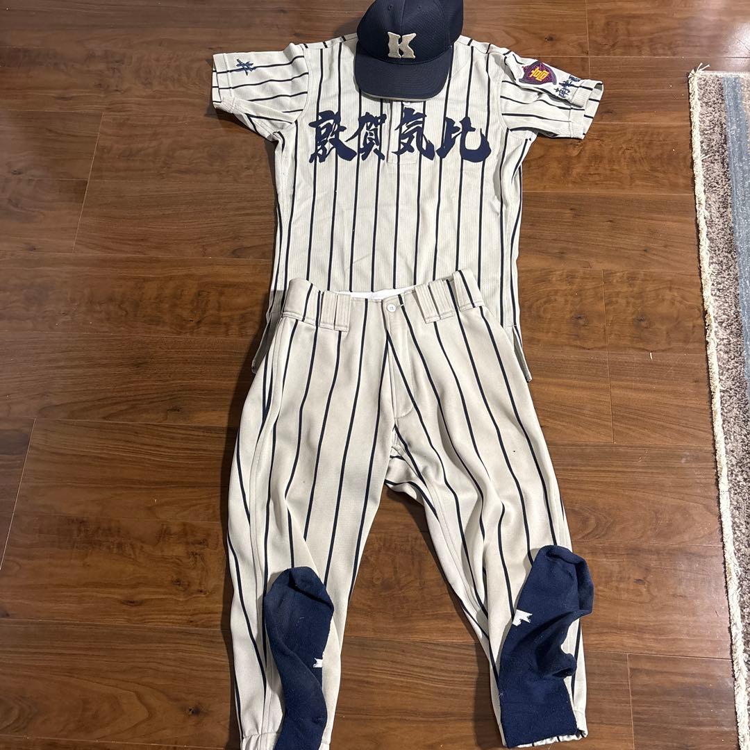 第100回全国高等学校野球選手権大会　 記念ユニフォーム　上下セット　帽子付き