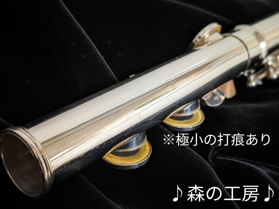 中古フルート専門店‼️部活応援‼️ヤマハフルート YFL211S Eメカ