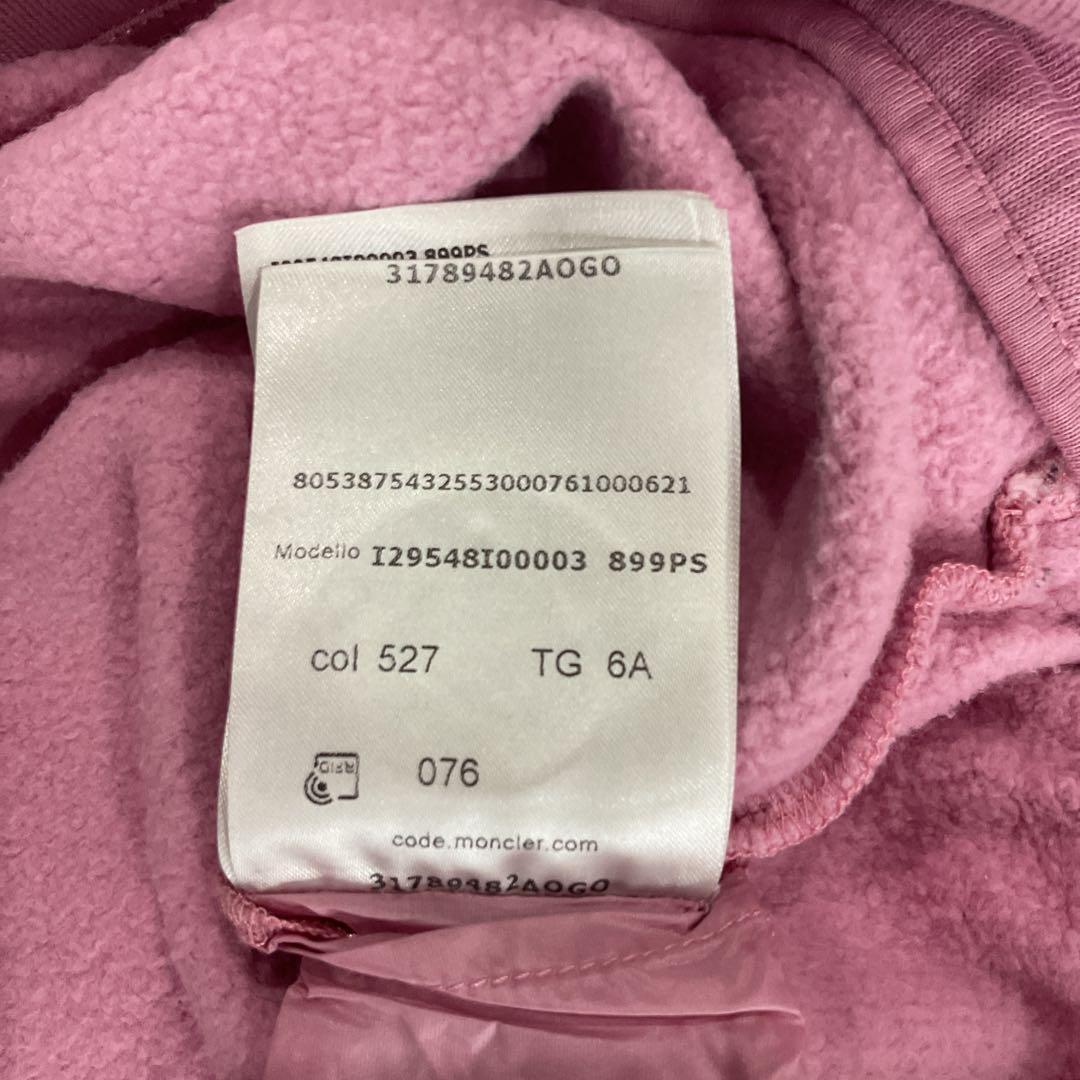 M*R様 モンクレール フード付きワンピース 6A 116cmチルドレン