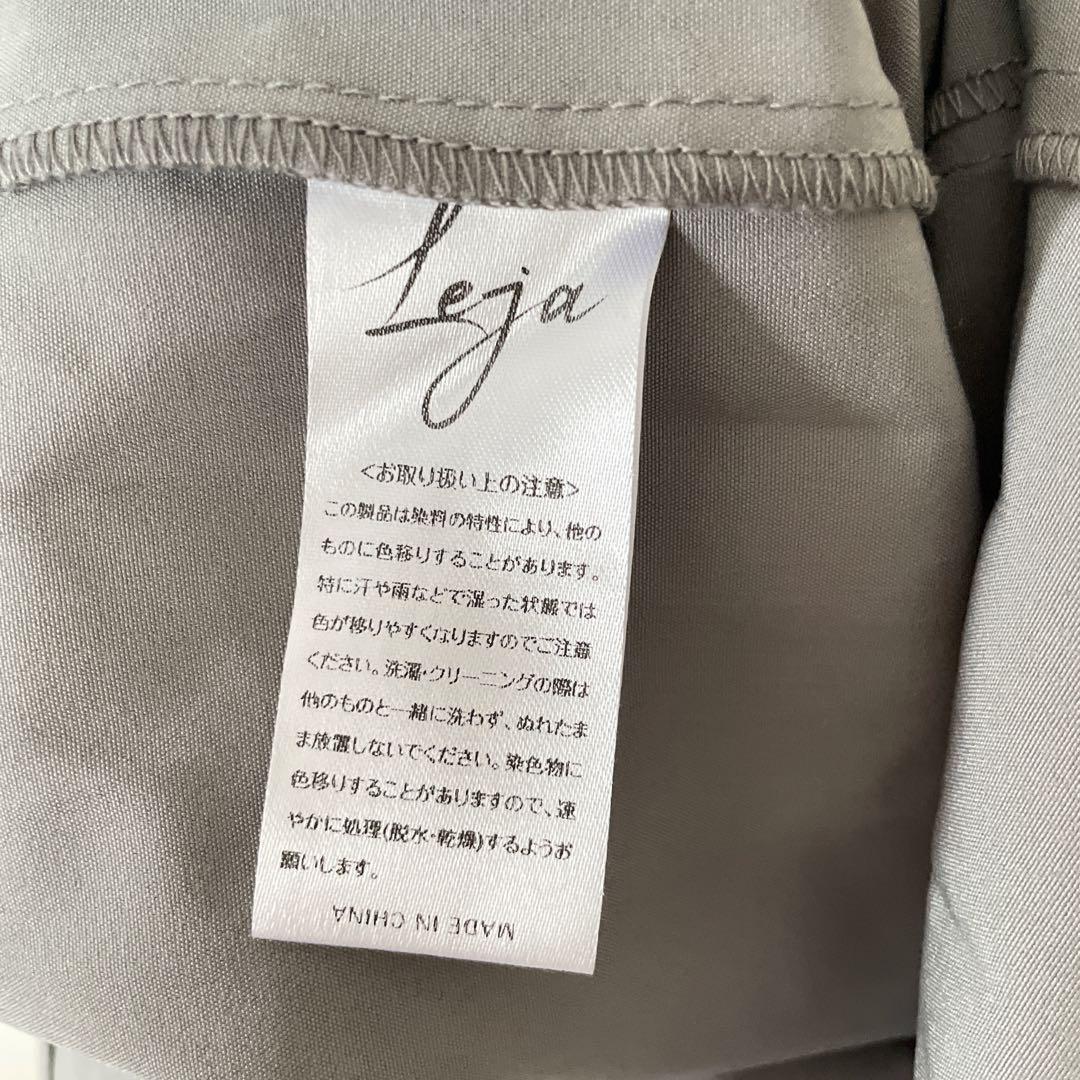 【美品】Leja 花柄刺繍スパンコールベロアスリットIラインドレス 結婚式