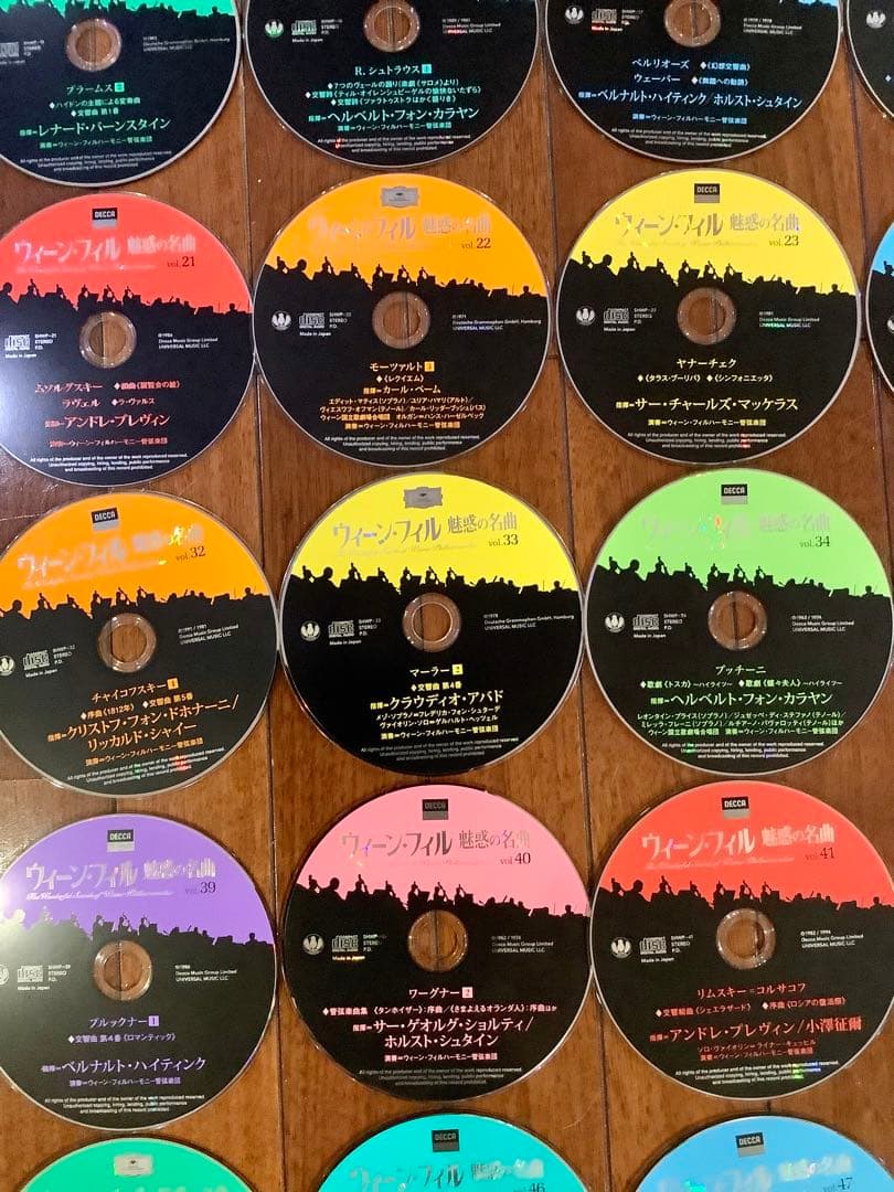 ウィーン・フィル魅惑の名曲　全50巻+名曲聴き比べスペシャルCD抜粋　再値下げ❗️
