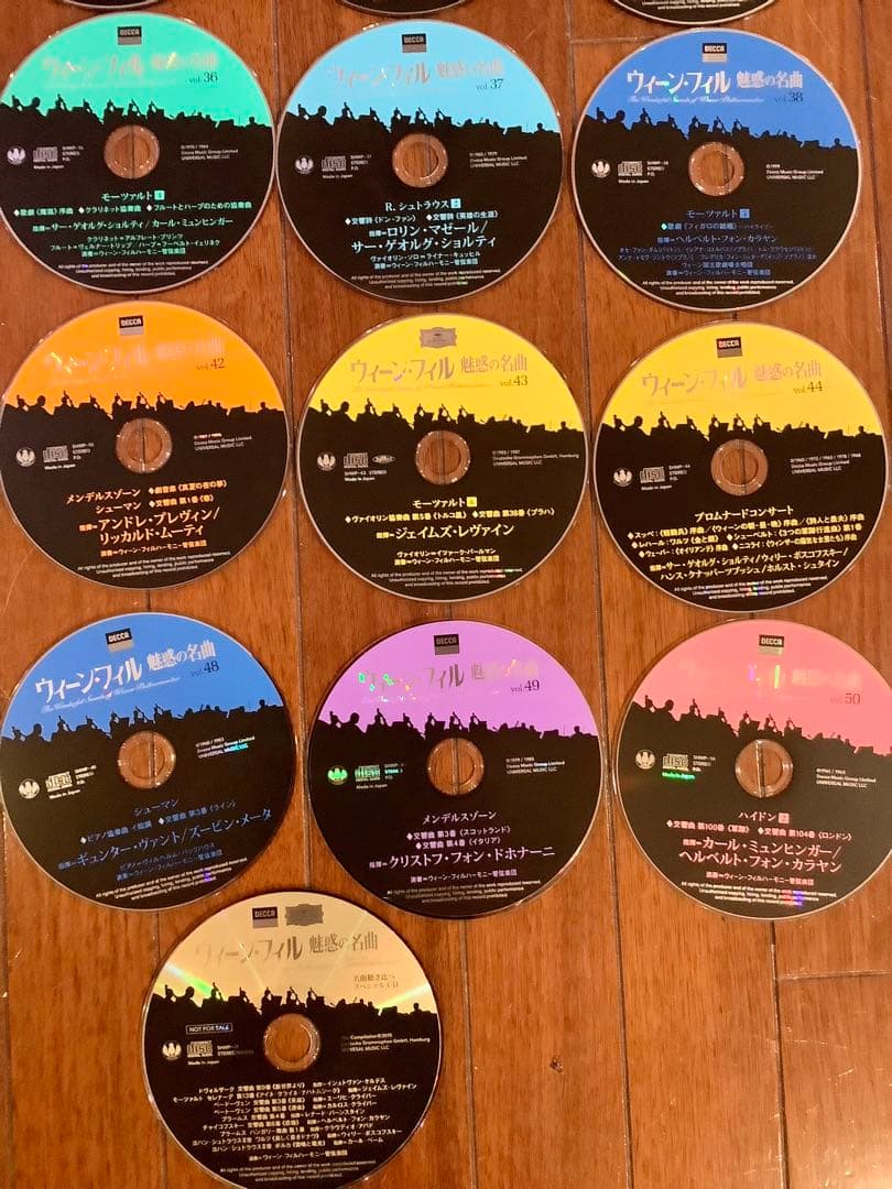 ウィーン・フィル魅惑の名曲　全50巻+名曲聴き比べスペシャルCD抜粋　再値下げ❗️