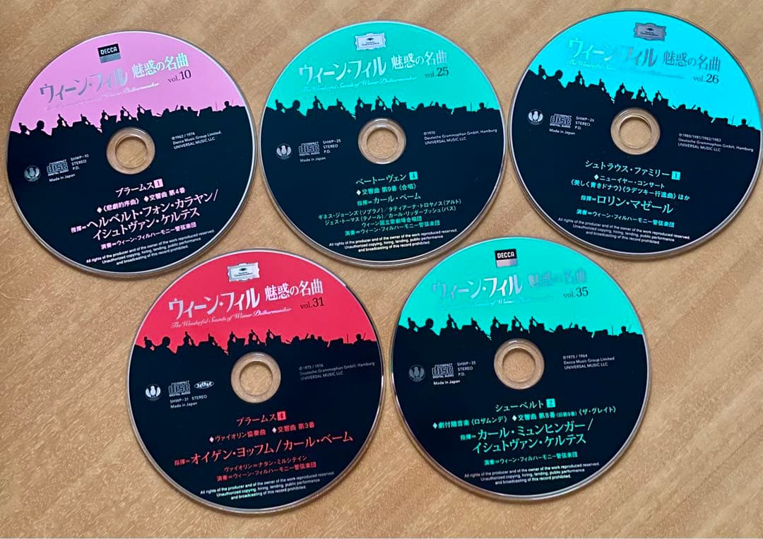 ウィーン・フィル魅惑の名曲　全50巻+名曲聴き比べスペシャルCD抜粋　再値下げ❗️