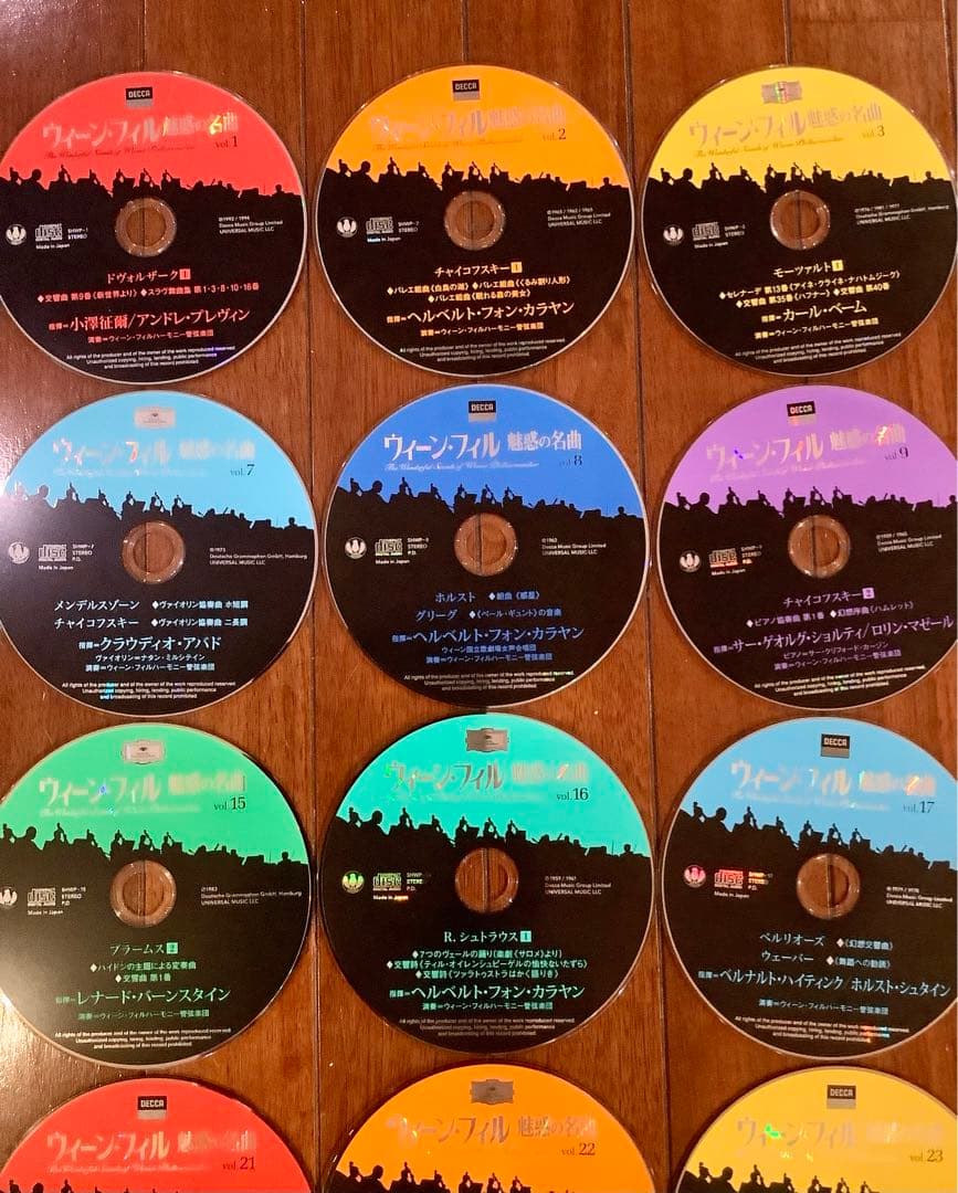 ウィーン・フィル魅惑の名曲　全50巻+名曲聴き比べスペシャルCD抜粋　再値下げ❗️