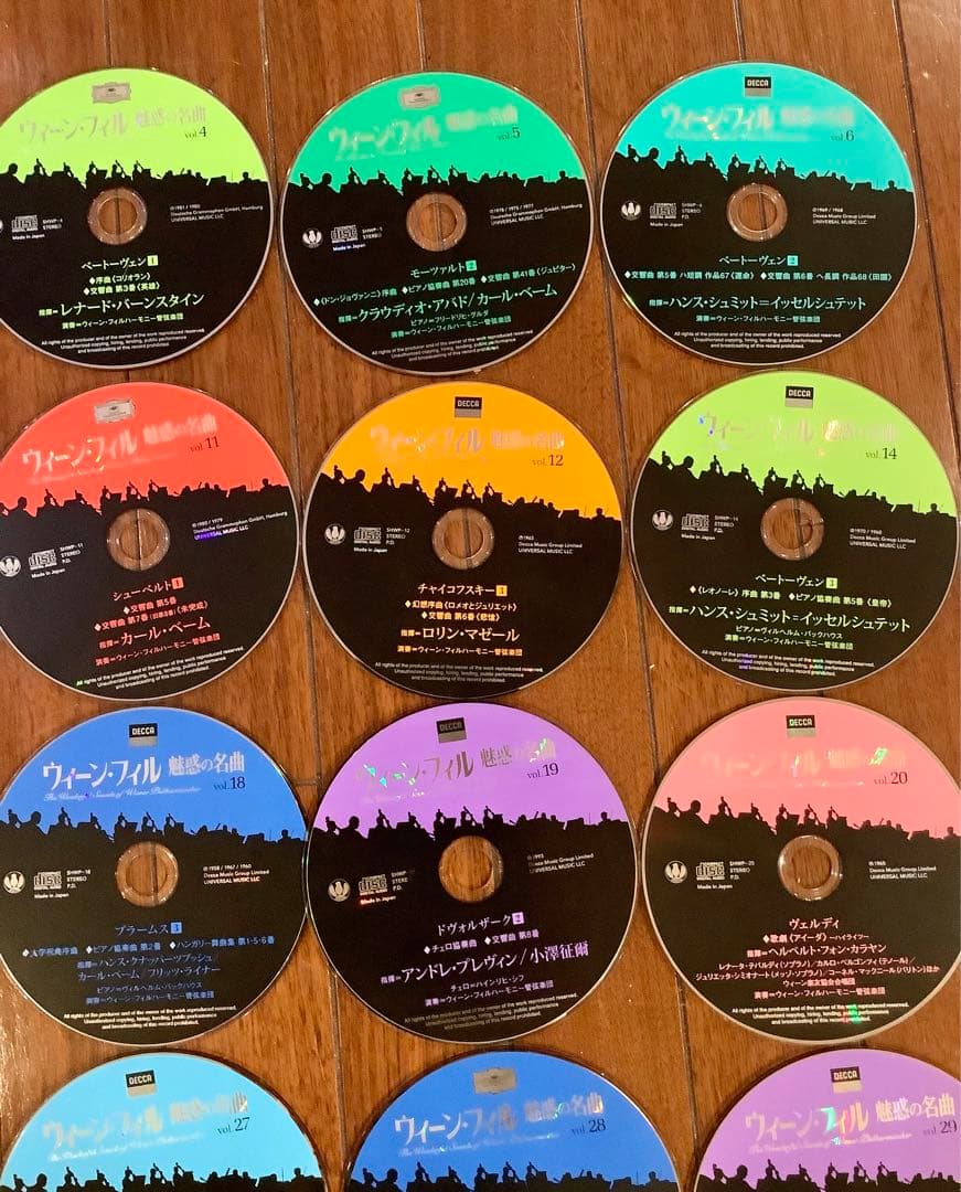 ウィーン・フィル魅惑の名曲　全50巻+名曲聴き比べスペシャルCD抜粋　再値下げ❗️