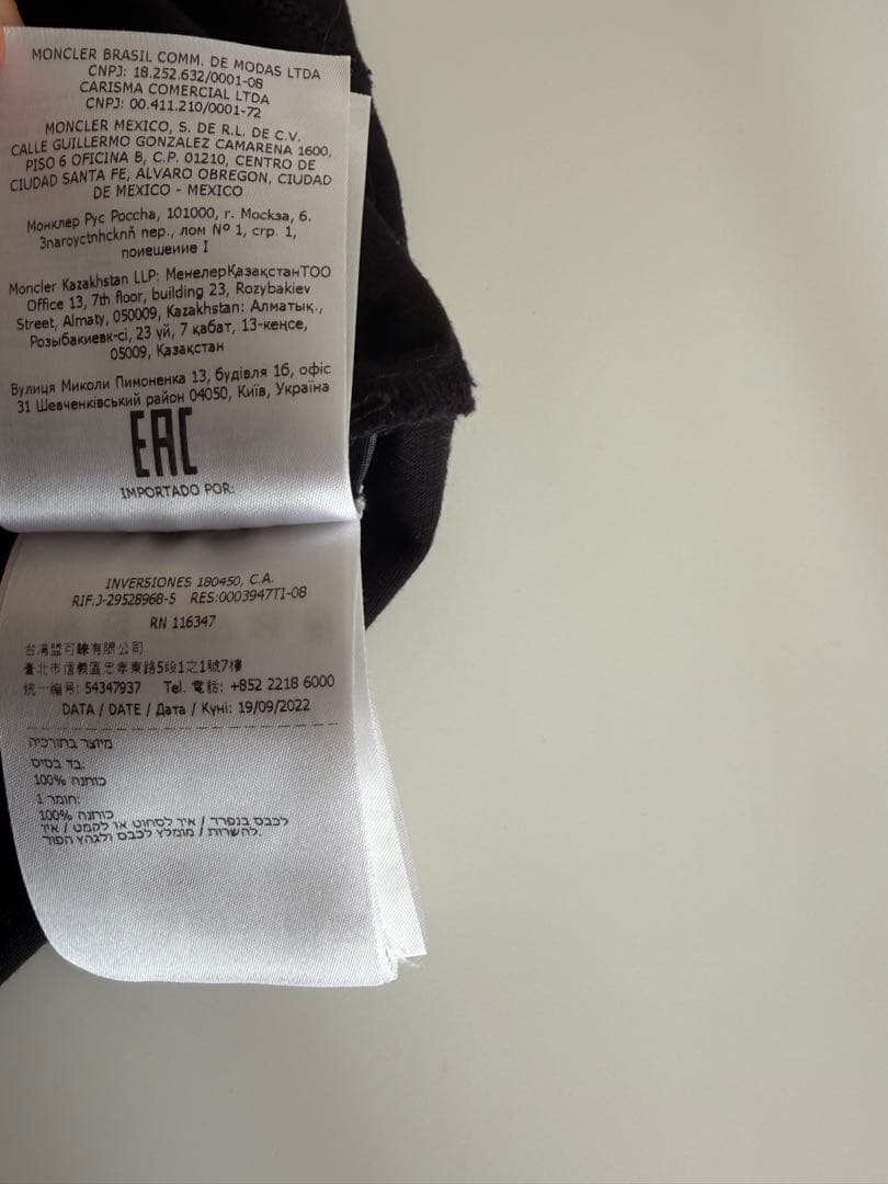 MONCLER ユニットブラック Tシャツ