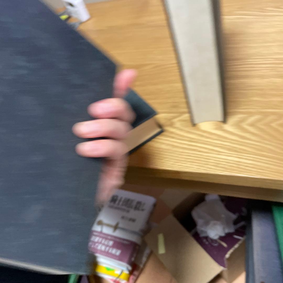 宅　希少　医学書　東洋医学　東医雑録　1〜3巻　山本巌 燎原