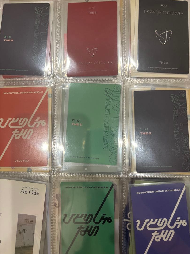 SEVENTEEN THE8トレカ