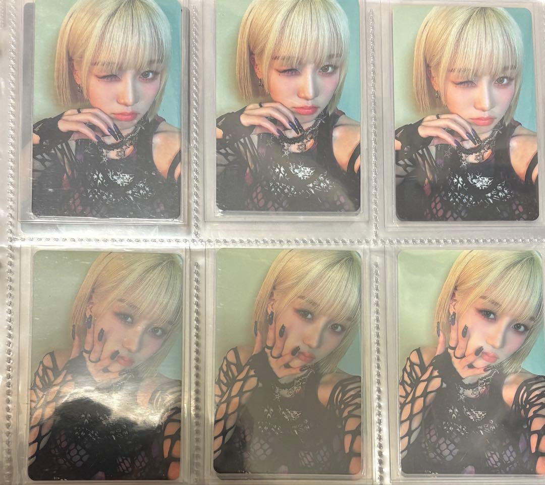 Kep1er ひかる まとめ 売り　309枚