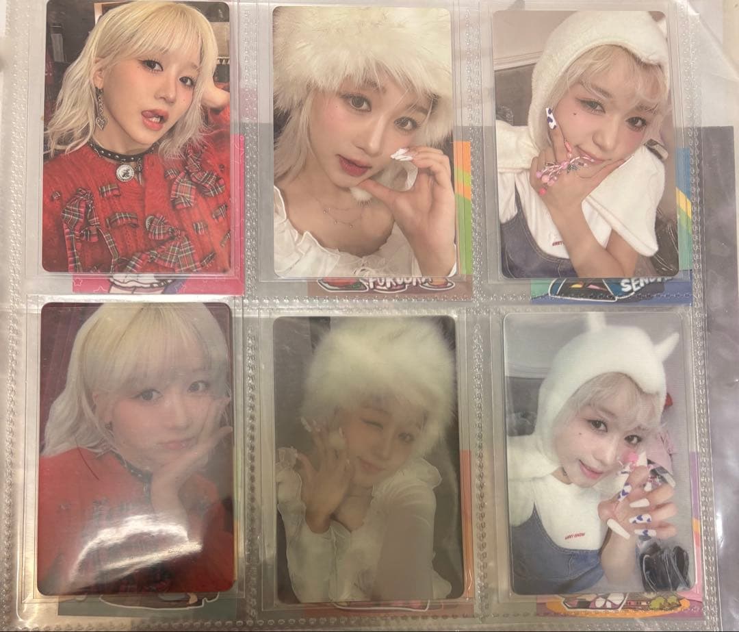 Kep1er ひかる まとめ 売り　309枚