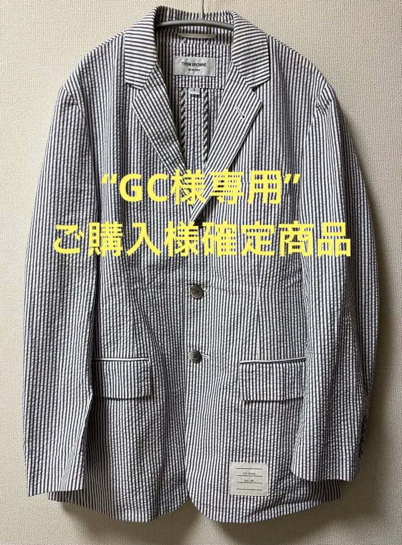 トムブラウン　ジャケット