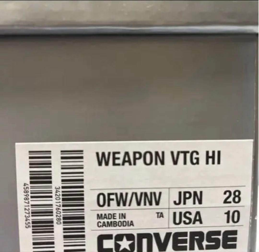 【コンバース/ CONVERSE】WEAPON VTG HI ハイカット28.0