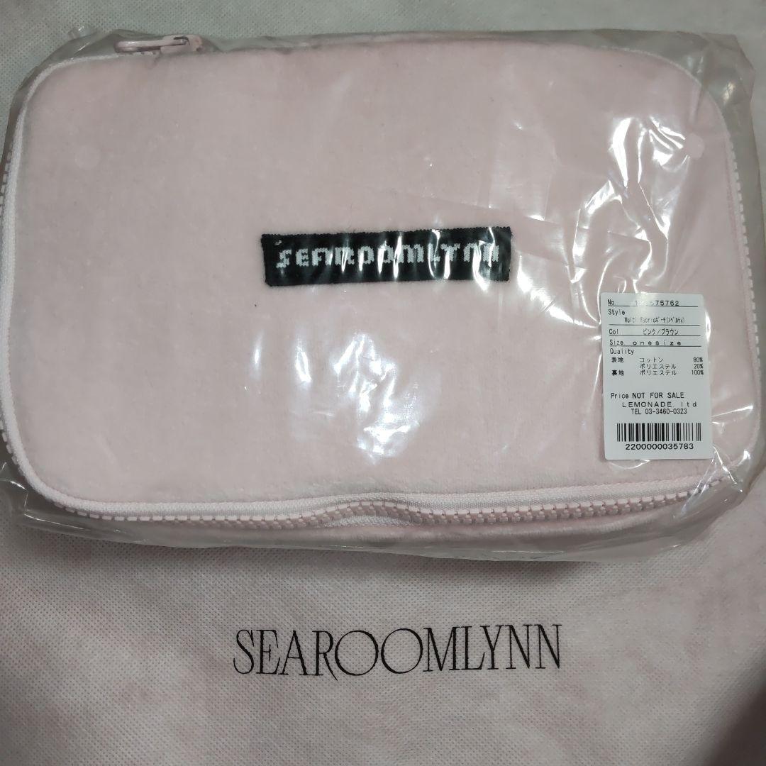 【値下げ】searoomlynn Multi collar トレンチ コート