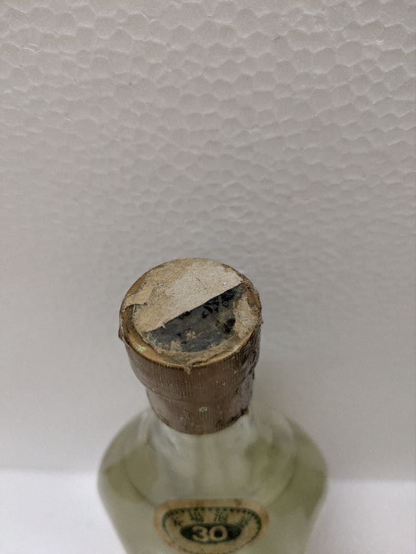 【希少終売品】本場泡盛 泡波 サーフボトル 古酒