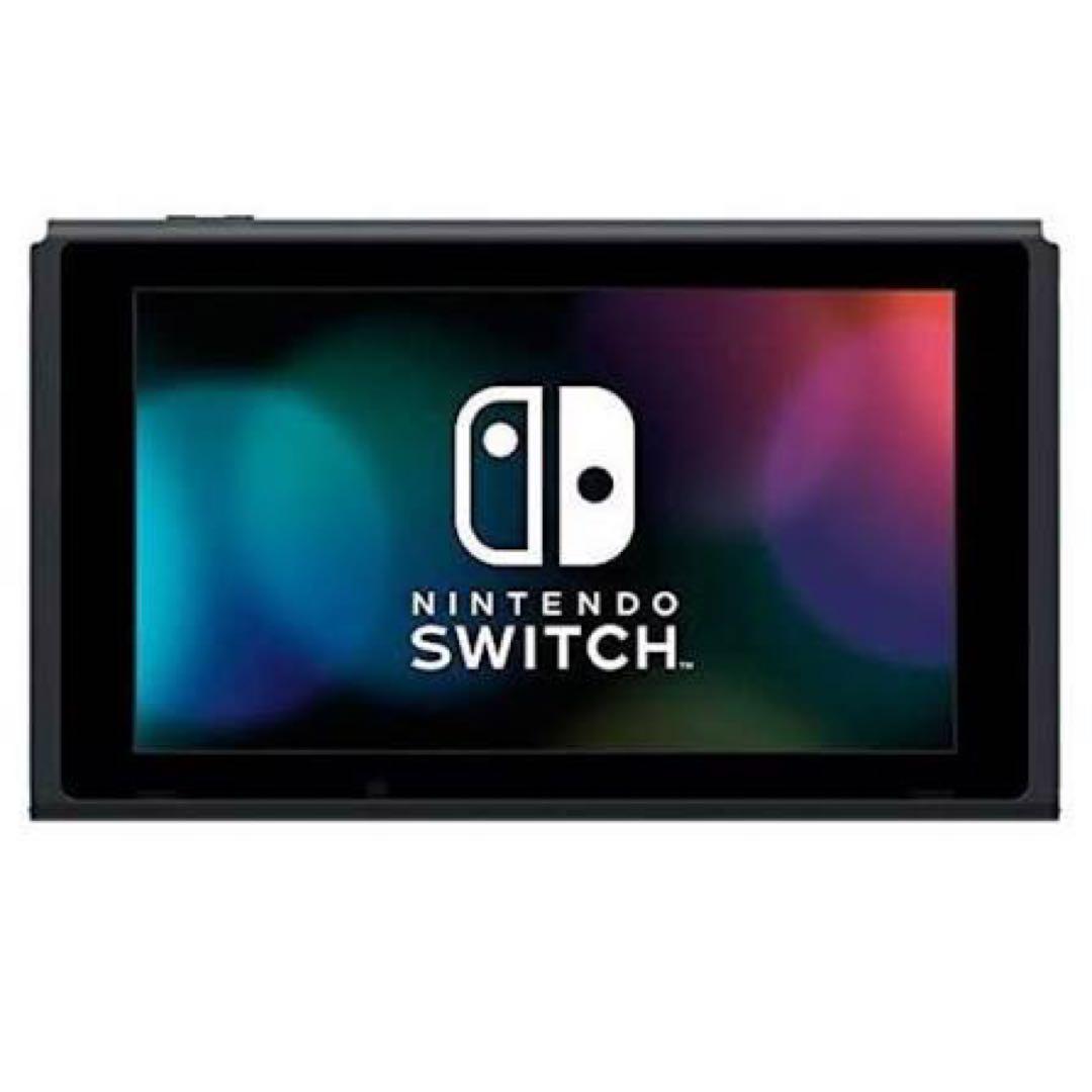 任天堂Switch 本体のみ