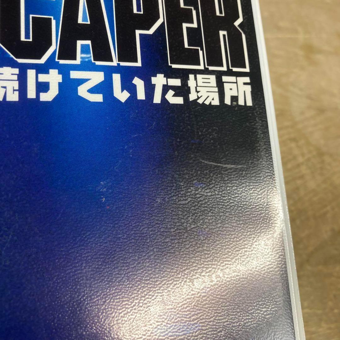 TEAM NACS 再演DOOR ESCAPER VHS