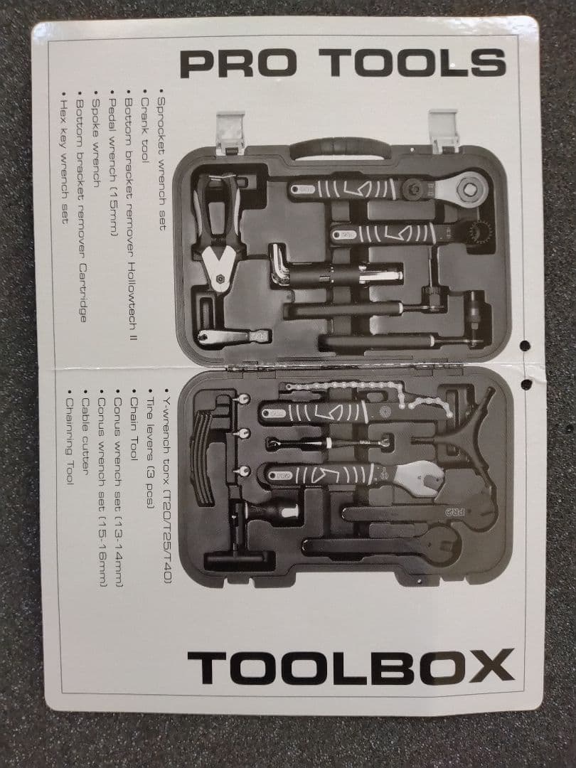 中古 美品　旧モデル シマノ PRO ツールボックス（R20RTL0015X））