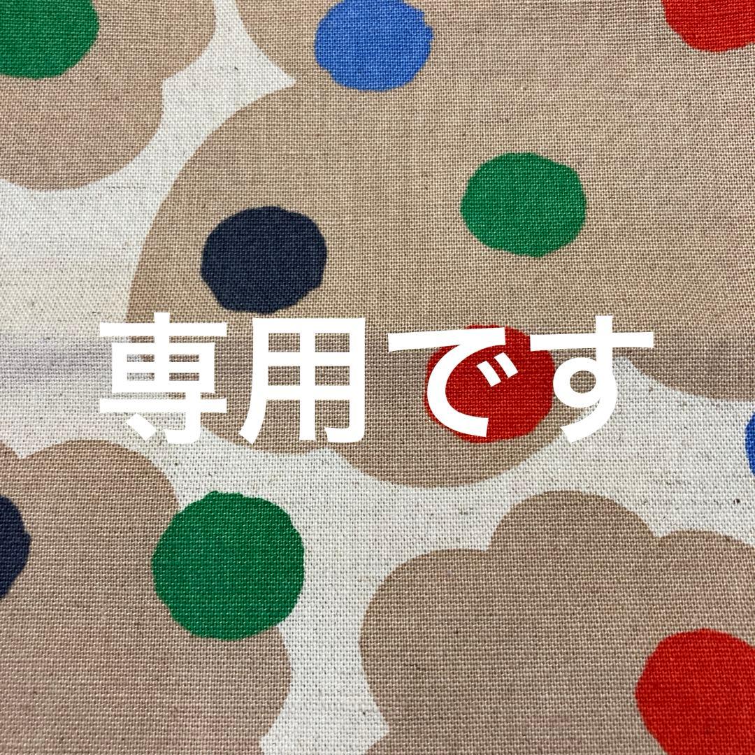 ハンドメイドエプロン