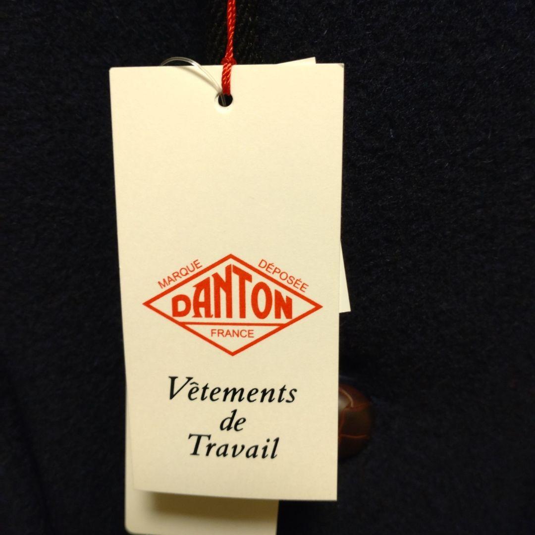 DANTON フード付きウールコート ネイビー　タグ付き