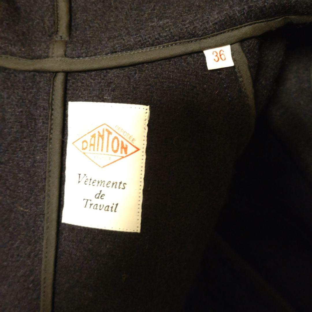 DANTON フード付きウールコート ネイビー　タグ付き